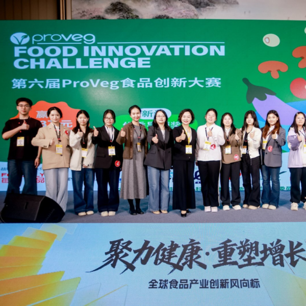 ProVeg China's Food Innovation Challenge